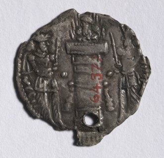 Drachma: Fire Altar (reverse), 303-310. Creator: Unknown.