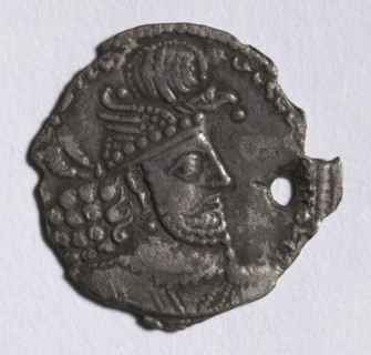 Drachma: Head of Hormizd II (obverse), 303-310. Creator: Unknown.