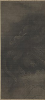 Dragon and Tiger, c. 1250-1279. Creator: Fachang Muqi (Chinese, 1220-1280).