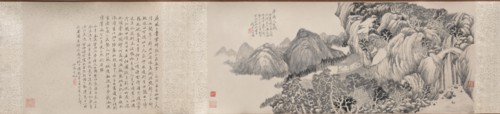 Dream Journey to Mt. Tiantai, 1814. Creator: Qian Du (Chinese, 1763-1844).