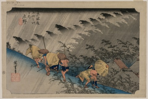 Driving Rain at Shono (Station 46) from the series Fifty-Three Stations of the Tokaido, 1833. Creator: Ando Hiroshige (Japanese, 1797-1858).