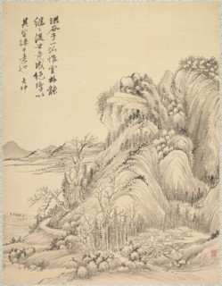 Dwellings beneath Folded Hills, 1847. Creator: Tsubaki Chinzan (Japanese, 1801-1854).