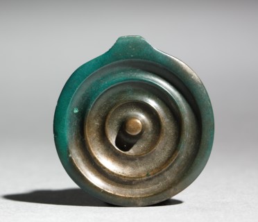 Elements from a Necklace, 1300s BC. Creator: Unknown.