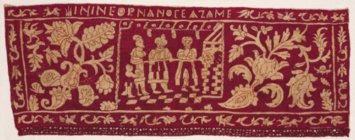 Embroidered Border: The Baking of Unleavened Bread, 1500s-1600s. Creator: Unknown.