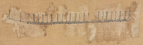 Embroidered cotton tiraz, 991-1031. Creator: Unknown.