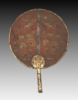 Embroidered Fan for Wedding Ceremony, 1850-1950. Creator: Unknown.