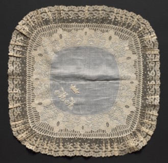Embroidered Handkerchief, second half of 19th century. Creator: Unknown.