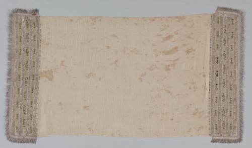 Embroidered Towel (Peshkir), 19th century. Creator: Unknown.