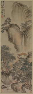 Empty Arbor and Rapid Waterfall, 1468. Creator: Zhang Ning (Chinese, 1426-c. 1495).