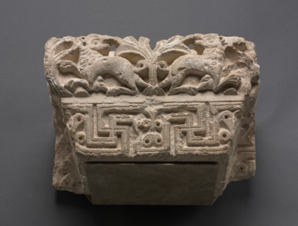Engaged Capital with Animals, 400s - 500s. Creator: Unknown.