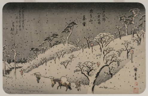 Evening Snow at Asuka Hill, from the series Eight Views of the Environs of Edo, c. 1837-38. Creator: Utagawa Hiroshige (Japanese, 1797-1858).