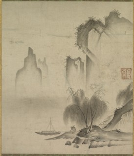Figure Mooring a Boat, mid-1500s. Creator: Kannan (Japanese, active mid-1500s).