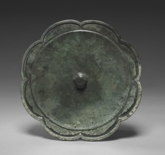 Flower-shaped Mirror, 918-1392. Creator: Unknown.