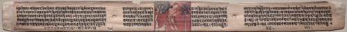 Folio 115 from a Gandavyuha-sutra (Scripture of the Supreme Array), 1000-1100s. Creator: Unknown.