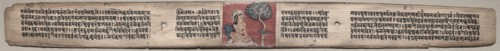 Folio 20 from a Gandavyuha-sutra (Scripture of the Supreme Array), 1000-1100s. Creator: Unknown.