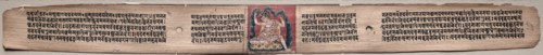 Folio 22 from a Gandavyuha-sutra (Scripture of the Supreme Array..., 1000-1100s. Creator: Unknown.