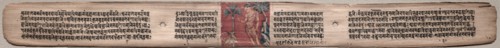 Folio 73 from a Gandavyuha-sutra (Scripture of the Supreme Array), 1000-1100s. Creator: Unknown.
