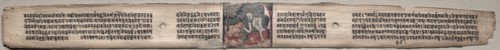 Folio 94 from a Gandavyuha-sutra (Scripture of the Supreme Array)..., 1000-1100s. Creator: Unknown.
