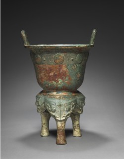 Food Steamer (Xian), c. 1000 BC. Creator: Unknown.