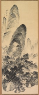 Forbidden to the Vulgar, late 1800s-early 1900s. Creator: Gyokudo Uragami (Japanese, 1745-1820).