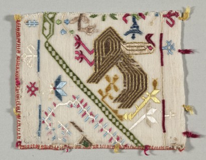 Fragment from an Embroidered Border, 1500s. Creator: Unknown.