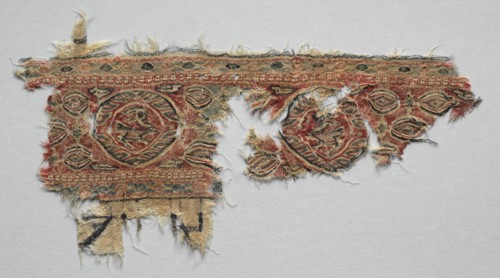 Fragment of a Band, 600s - 800s. Creator: Unknown.