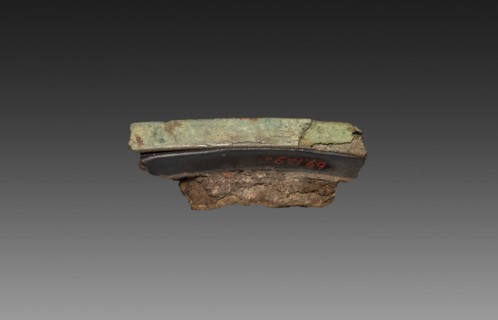 Fragment of a Lacquer Tray, 9-24. Creator: Unknown.