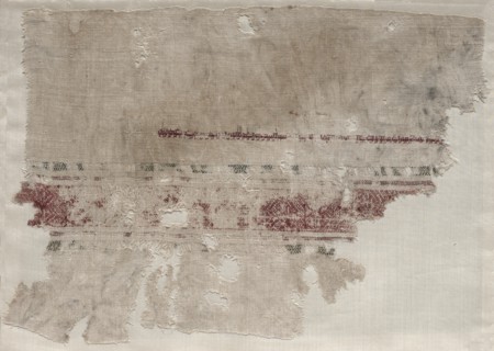 Fragment of a Tiraz, 932 - 940. Creator: Unknown.