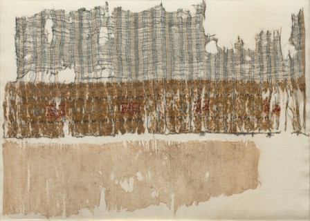 Fragment of a Tiraz-Style Textile, 1094 - 1101. Creator: Unknown.
