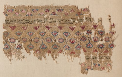 Fragment of a Tiraz-Style Textile, 1100s. Creator: Unknown.