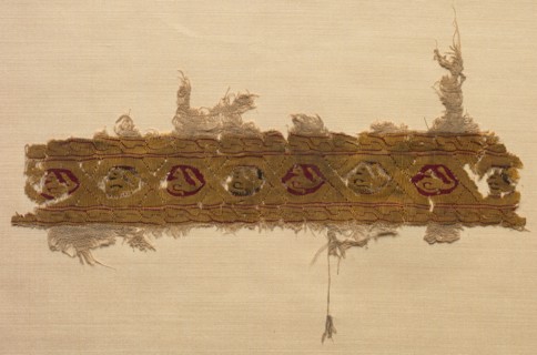 Fragment of a Tiraz-Style Textile, 1130 - 1169. Creator: Unknown.