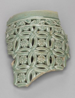 Fragment of Garden Stool with Openwork Design, 1200s. Creator: Unknown.