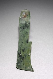Fragment of Razor, 918-1392. Creator: Unknown.