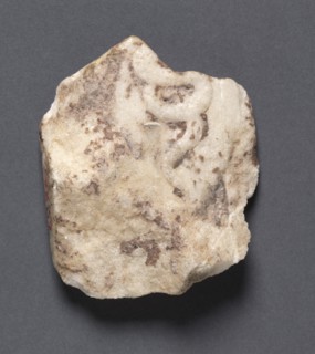 Fragment sent with "Dancing Lady": Serpent in Relief, c. 50 BC. Creator: Unknown.