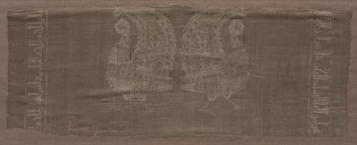 Fragment with peacocks and inscriptions, mid 900s - mid 1000s. Creator: Unknown.