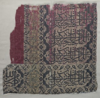 Fragment, 1500s - 1600s. Creator: Unknown.