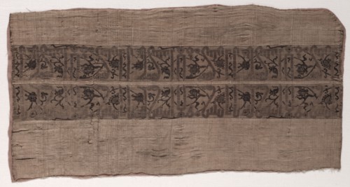 Fragment, 900s. Creator: Unknown.