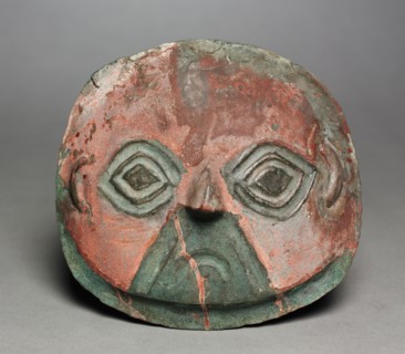 Funerary Mask, 1200-1500. Creator: Unknown.