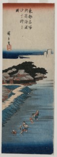Gathering Shells at Low Tide at Susaki; from the series 100 Views of Famous Places in Edo, mid 1830s Creator: Ando Hiroshige (Japanese, 1797-1858).