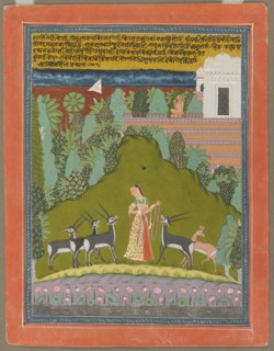 Gaudi Ragini, c. 1700-1725. Creator: Unknown.