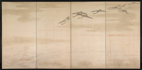 Geese, Reeds and Water, 1800s. Creator: Yamamoto Baiitsu (Japanese, 1783-1856).