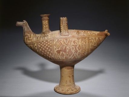 Geometric Bird Askos, c. 700 BC. Creator: Unknown.