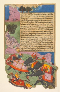 Ghatotkacha and three demons in his company chase Bhagadatta..., 1616-1617. Creator: Fazl (Indian, active early 1600s), attributed to.