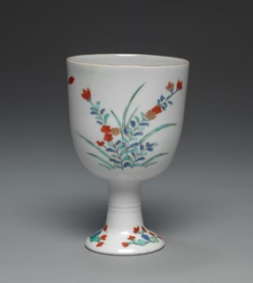 Goblet with Three Sprigs of Flowers: Ko Imari Type, c. 1700. Creator: Unknown.