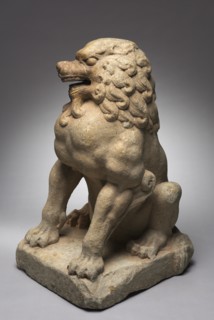 Guardian Lion, c. 600. Creator: Unknown.
