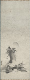 Haboku, Splashed Ink Landscape, 1400s-early 1500s century. Creator: Sessh? T?y? (Japanese, 1420-1506).