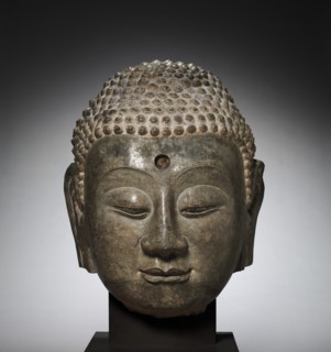 Head of Buddha, c. 570. Creator: Unknown.