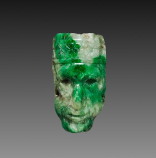 Head Ornament, c. 600-900. Creator: Unknown.