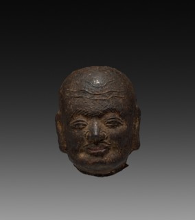 Head, 960- 1279. Creator: Unknown.