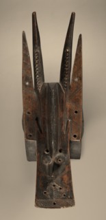 Helmet Mask , mid-late 1800s. Creator: Unknown.